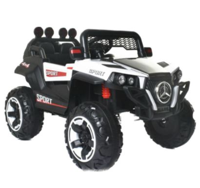 صورة جيب أطفال